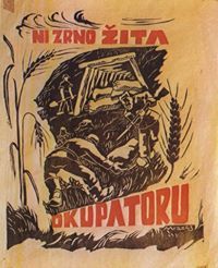 Милош Ушљебрка