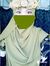 Umey Emey