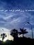 Abdurah...