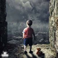 فاطمة محمود