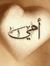 Inas Ab...