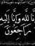 Ayman H...