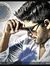 Aditya
