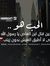 Asmaa G...
