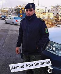 Ahmad Abu Sameeh