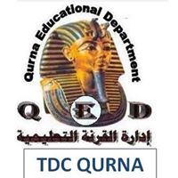 Tdc Qurna