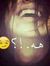 Gharam ...