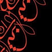 محمد اللمعاني