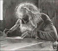 اسامه الحدالي