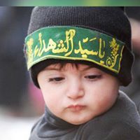 فضة خادمة الزهراء