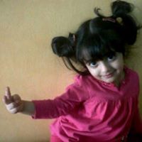 غاية السبتي