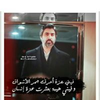 ابو عبدالله