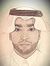 محمد ال...