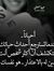 Seham S...
