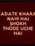 Jasdeep...