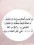Aya Moh...