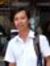 Hồ Nguyễn