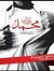 Mohamed...