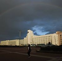 Алена Зеликсон