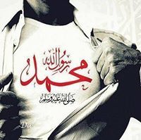 حسين البتانونى