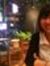 KellY GAn