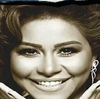 هاجر الحامدي