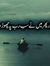 Rohila ...