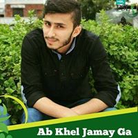 Asad Malick