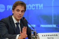 Виктор Калмыков