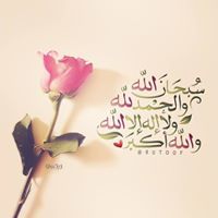 Mohammed Abd Alaty