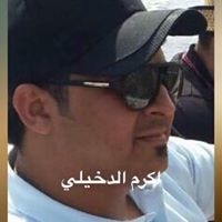 أكرم ألدخيلي