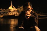 Setio Priyadi