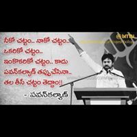 Radhakrishna Sirigudi