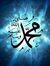 Mohamed...