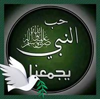 رشيد آل بوكاسب