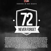 Abdulrahim Abo Farida