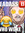 Alex Rousso | 13 comments