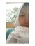 Shanind...