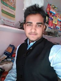 अंकित कुमार