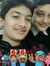 ARHAM