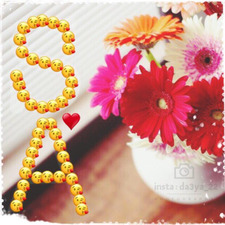 سوما الحموي