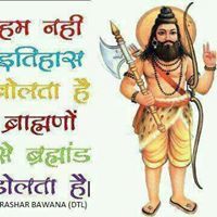 Prashant Bhatt