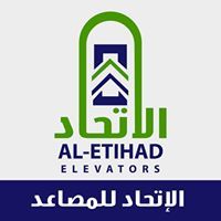Al-Etihad Elevators