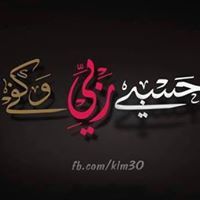 Mohmed Aziz