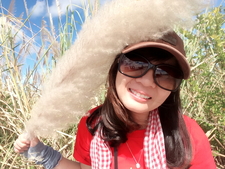 Trang Pi