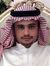 محمد ال...
