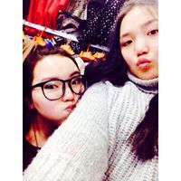 Хандармаа 'Г