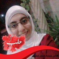 مرح أبو حويله