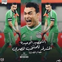 Ahmed Rabye