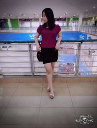 Niyan Mark